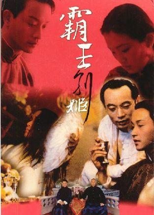 都灵音乐学院文凭购买